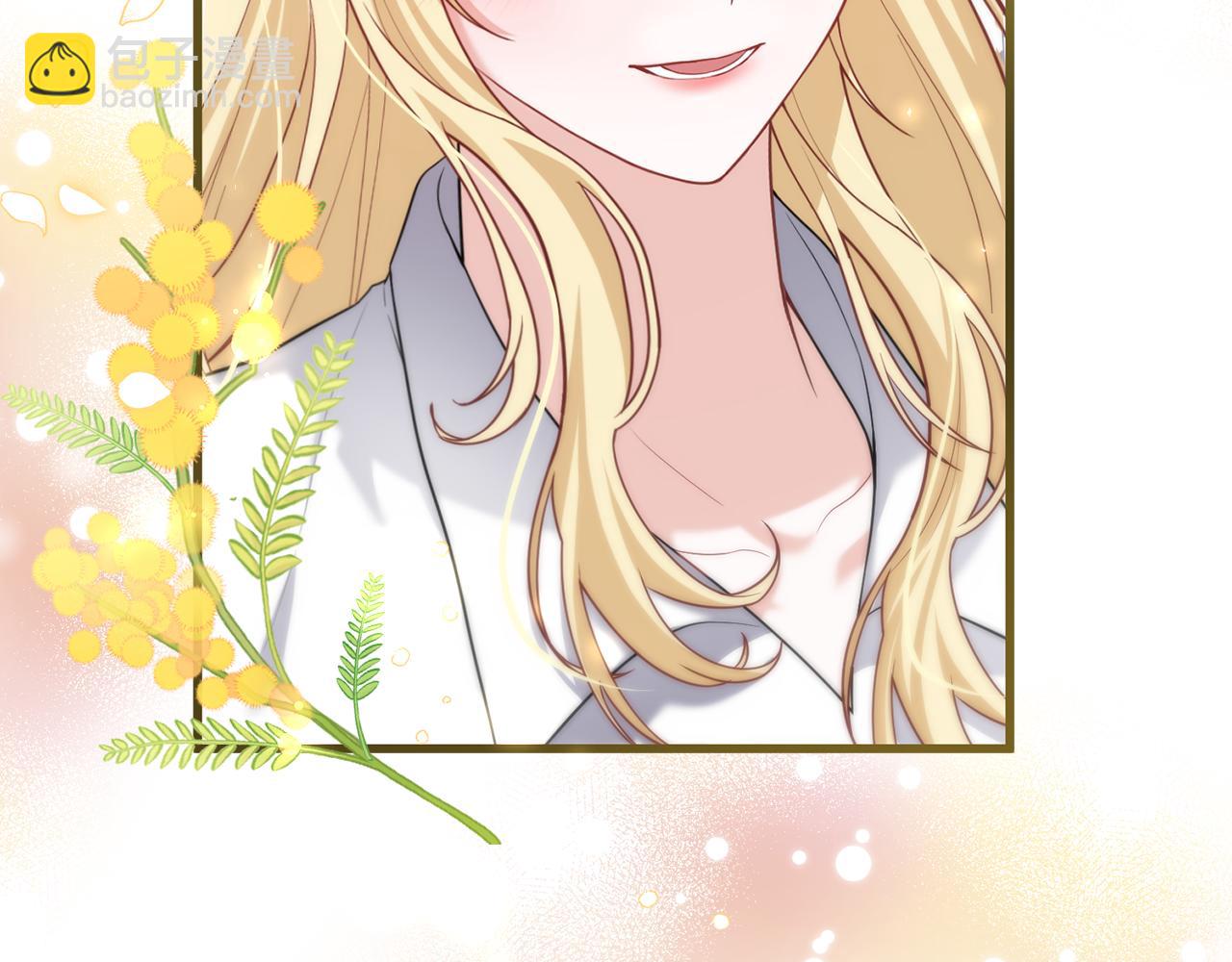 第30话 醉酒(1/4)-第30话