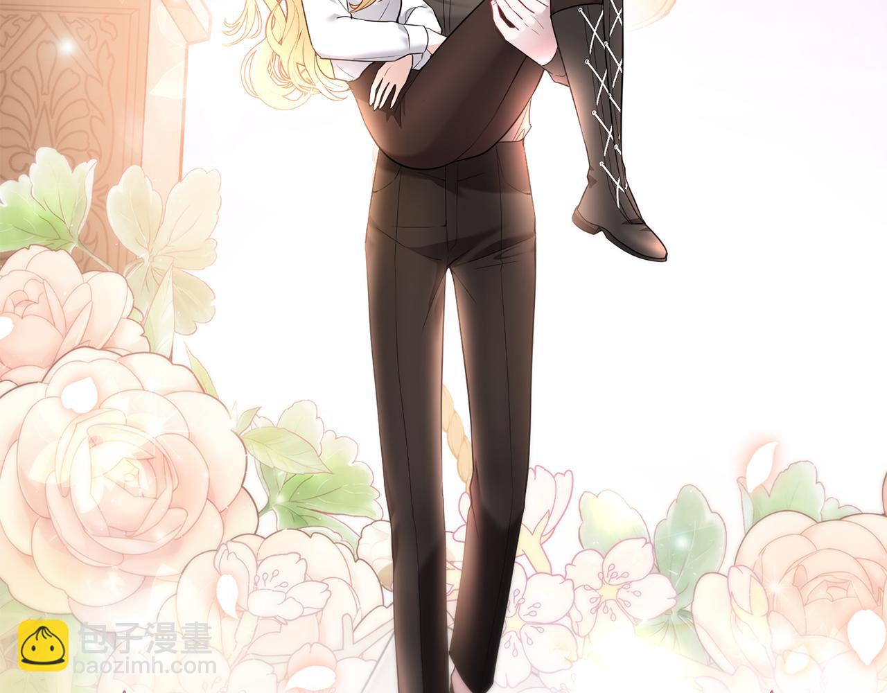 第30话 醉酒(1/4)-第30话