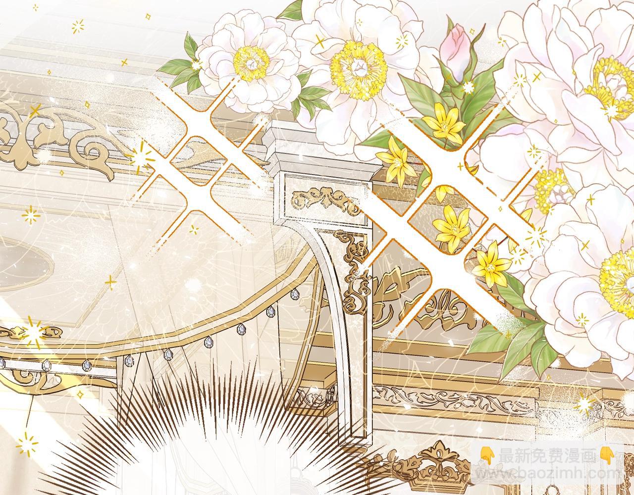 第4话 夫人的魅力(1/4)-第4话