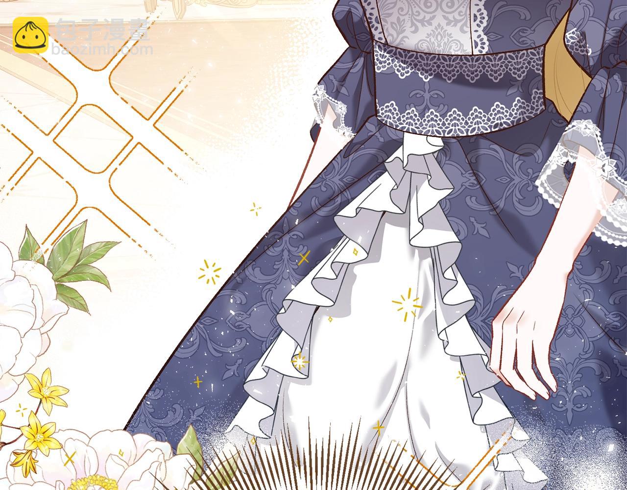 第4话 夫人的魅力(1/4)-第4话