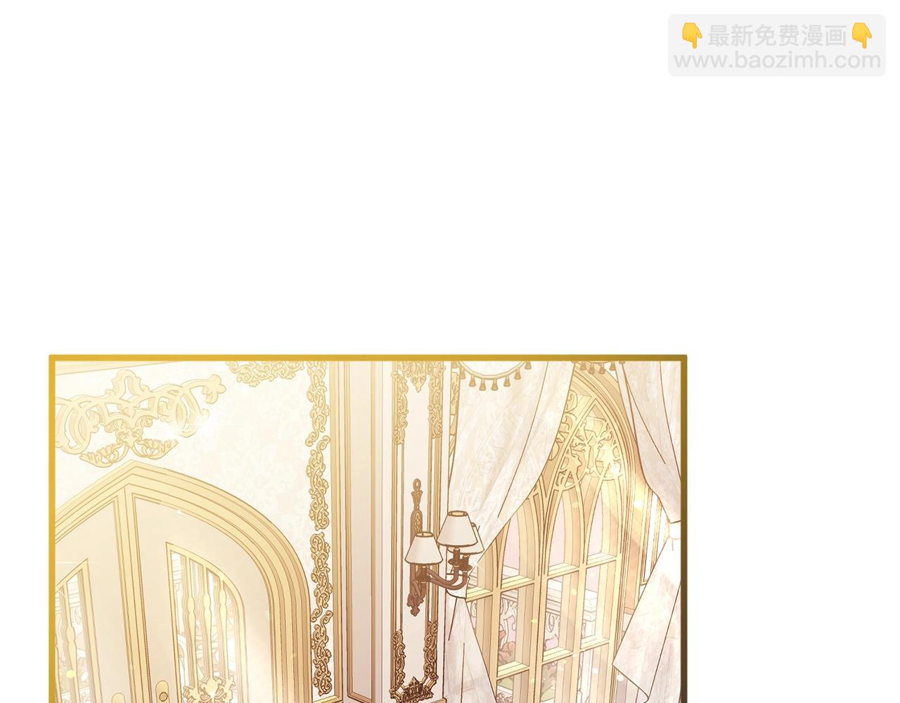 第4话 夫人的魅力(1/4)-第4话