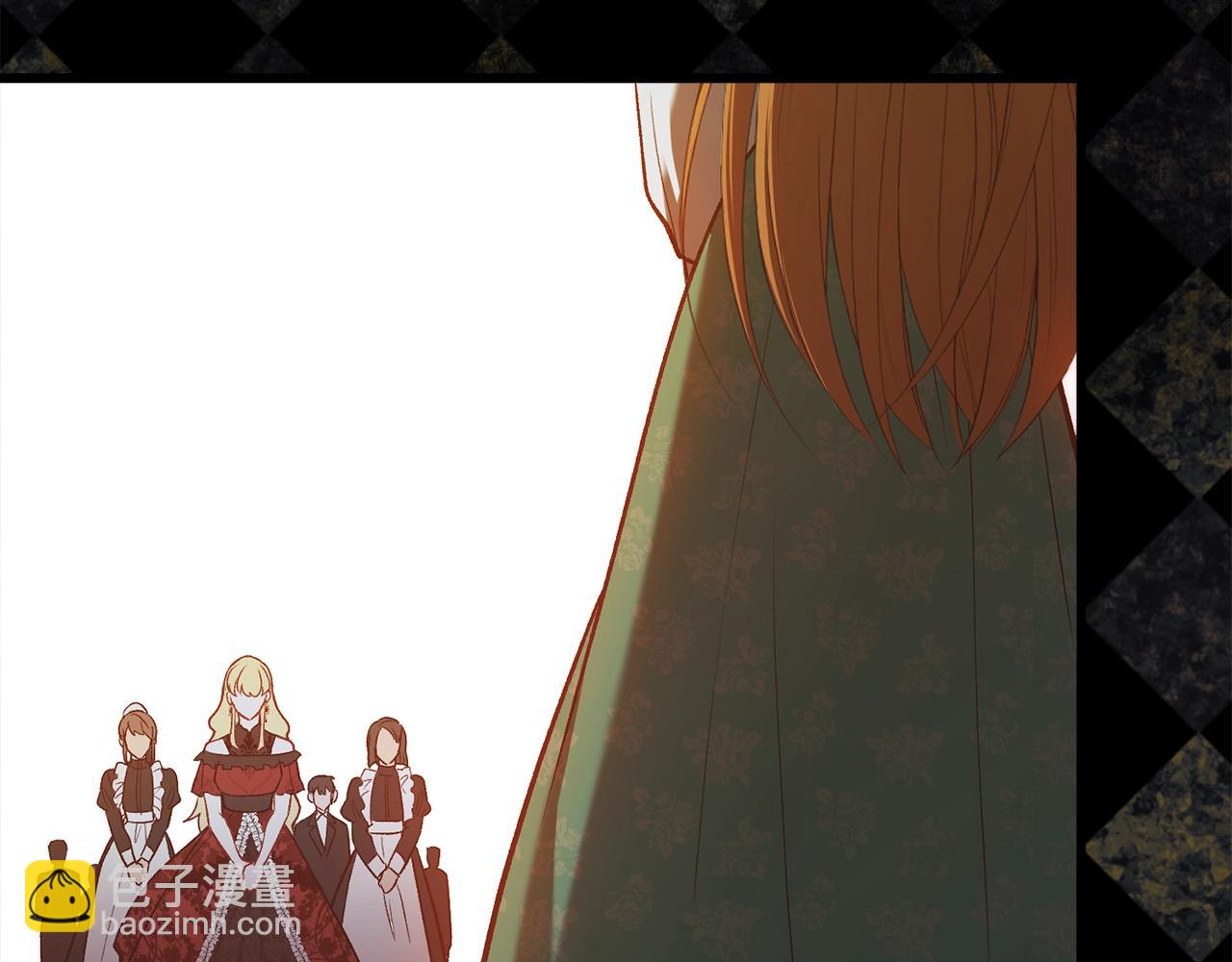 第4话 夫人的魅力(1/4)-第4话