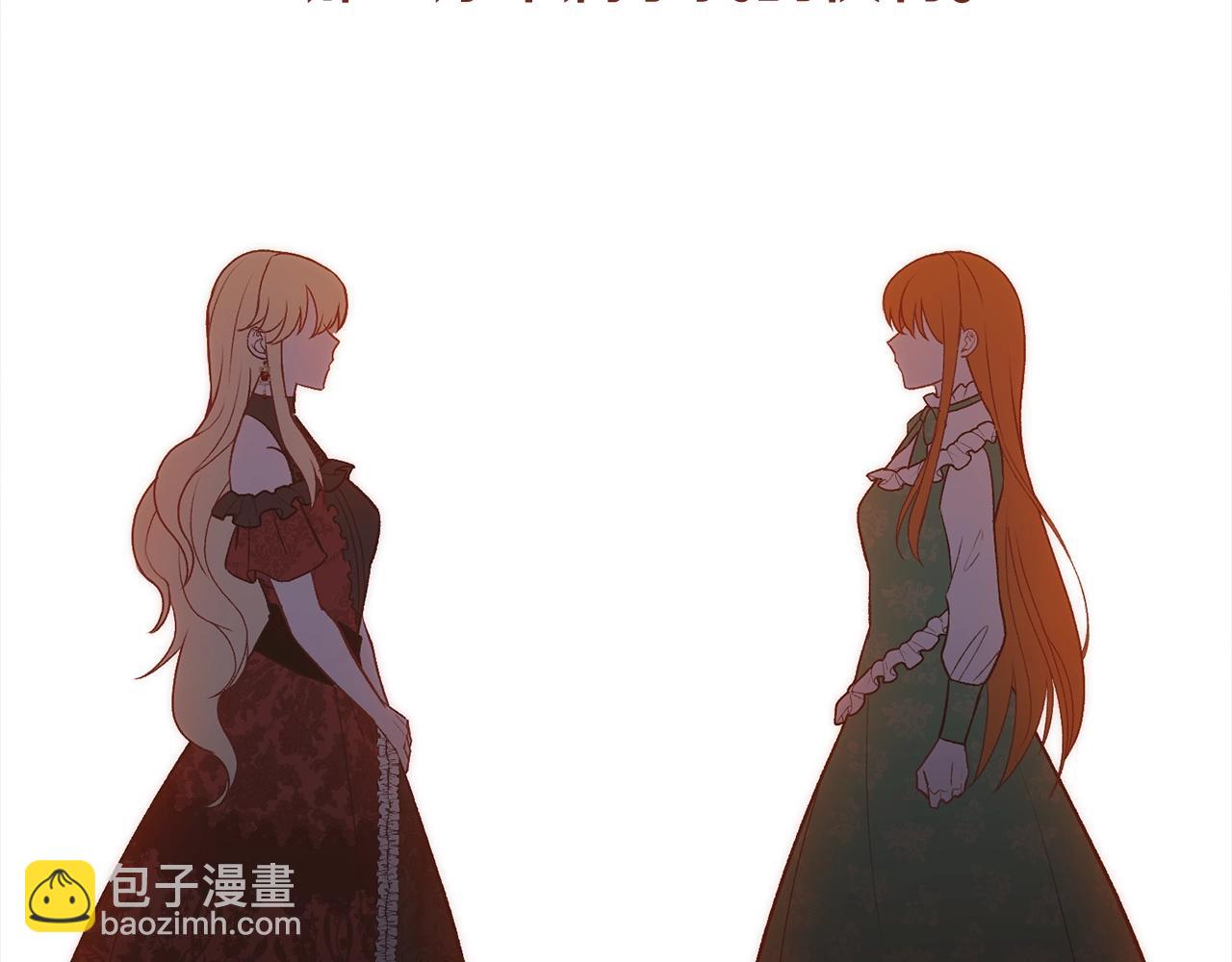 第4话 夫人的魅力(1/4)-第4话