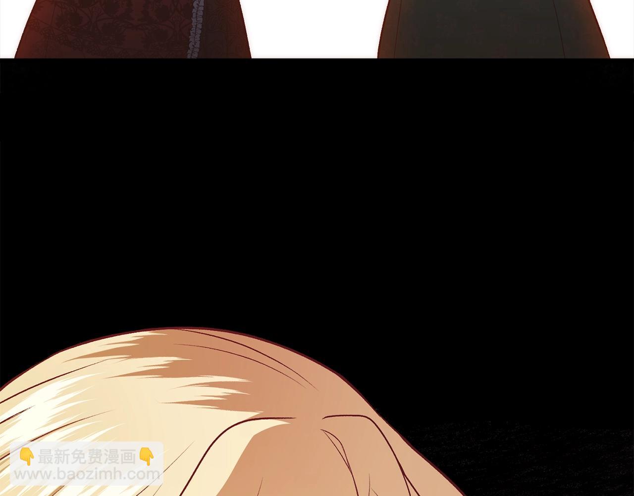 第4话 夫人的魅力(1/4)-第4话