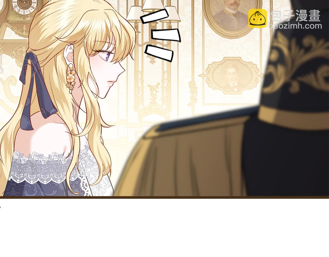 第4话 夫人的魅力(1/4)-第4话