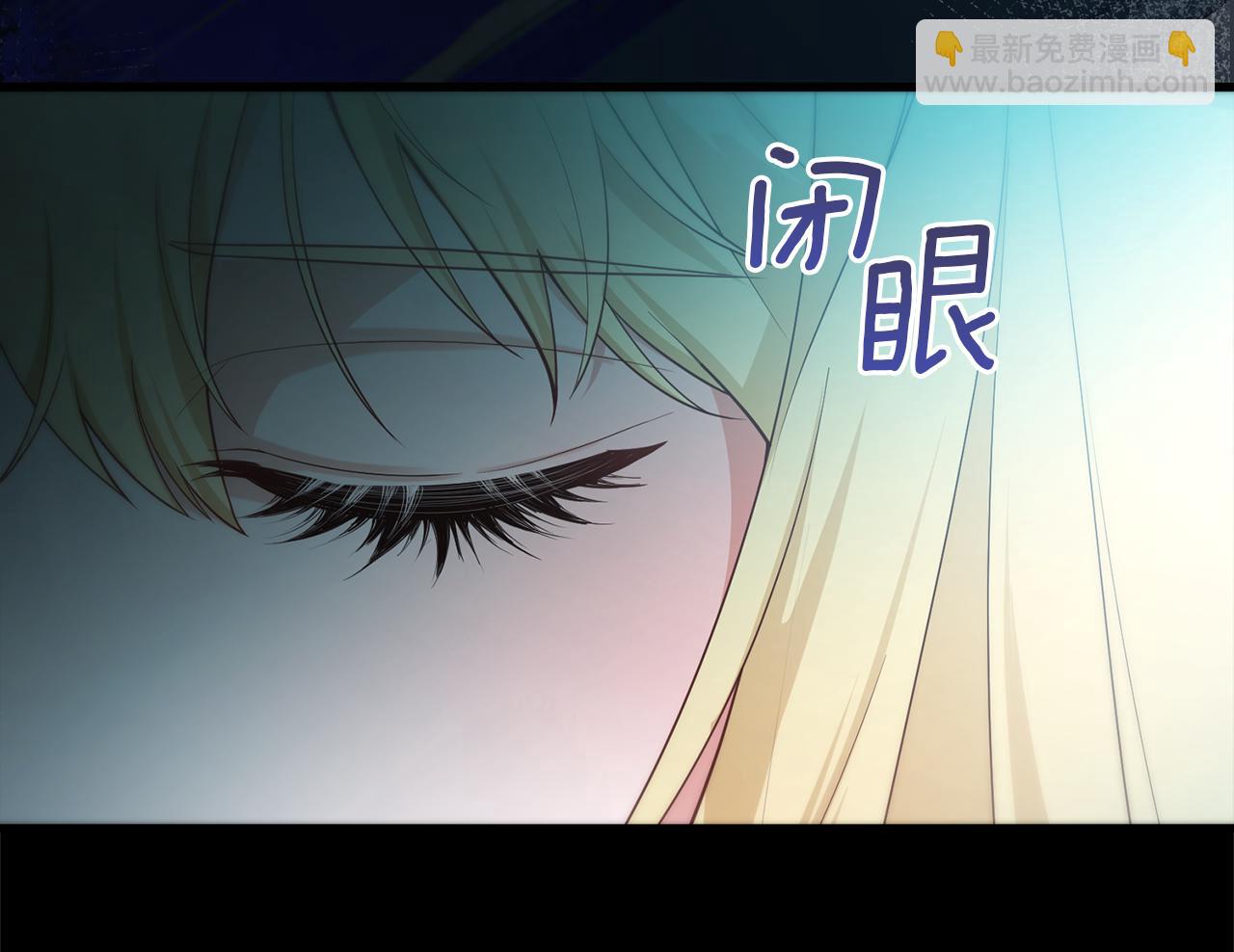 第32话 他知道了(1/4)-第32话