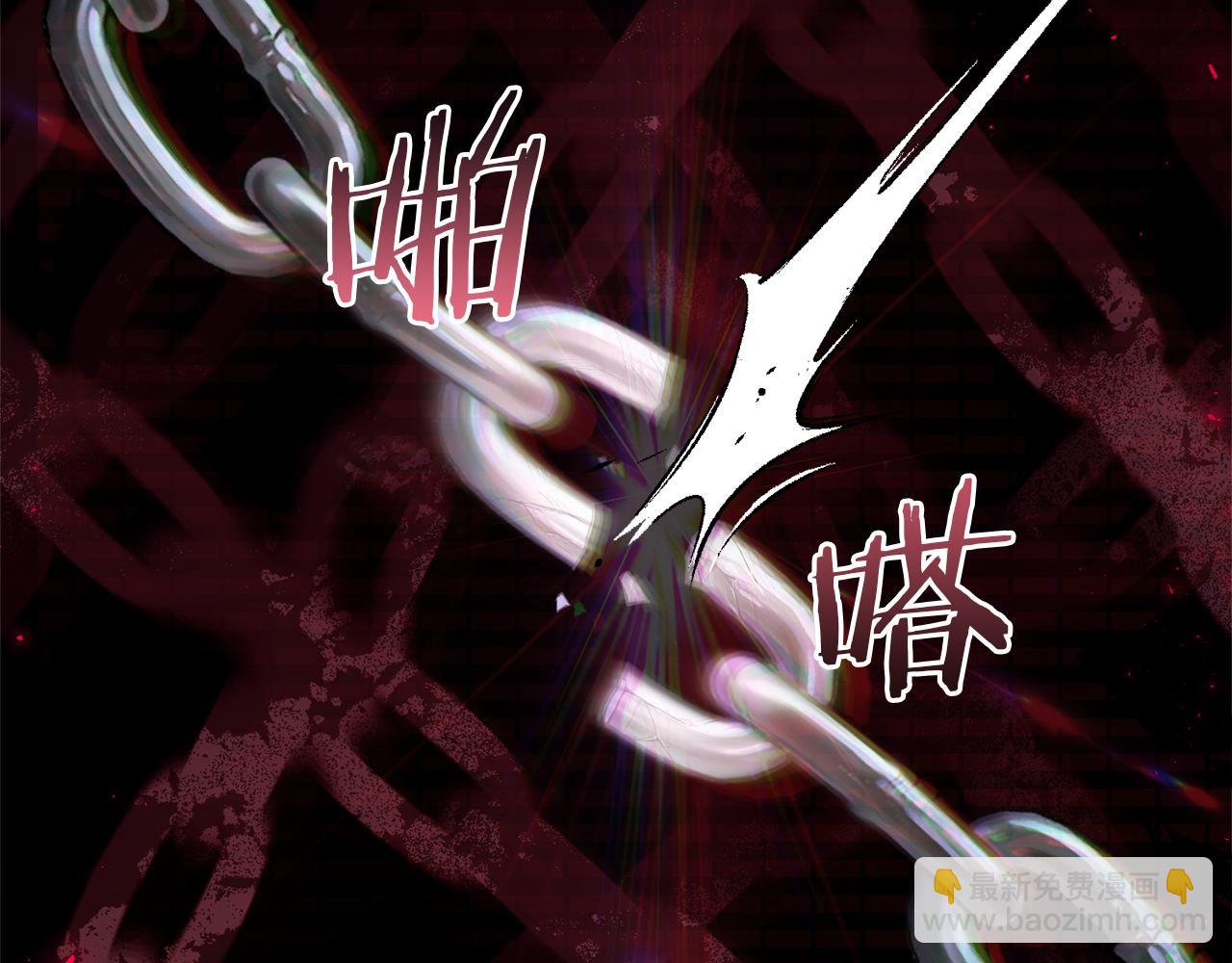 第32话 他知道了(1/4)-第32话