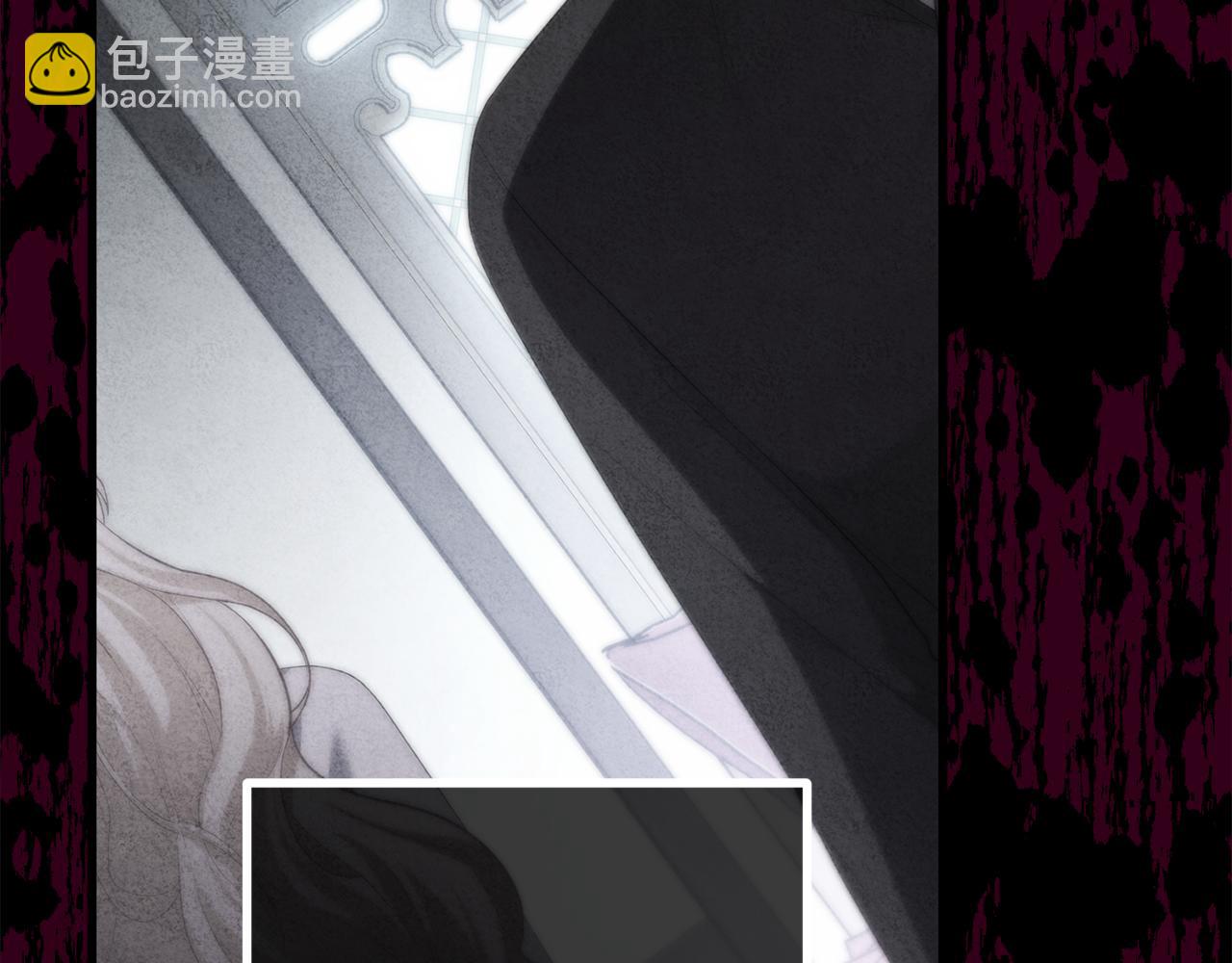 第32话 他知道了(1/4)-第32话