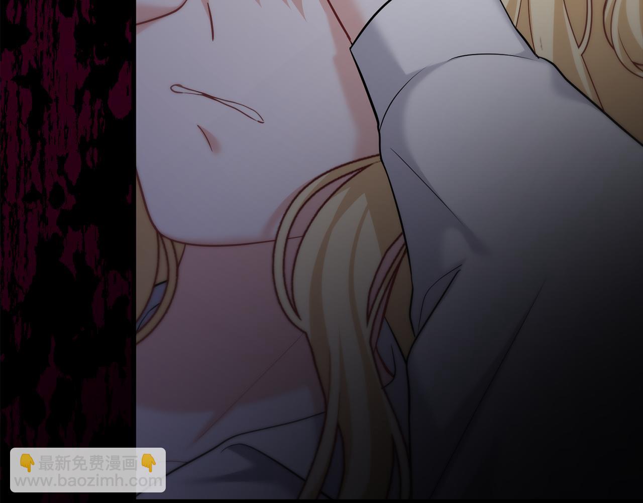 第32话 他知道了(1/4)-第32话