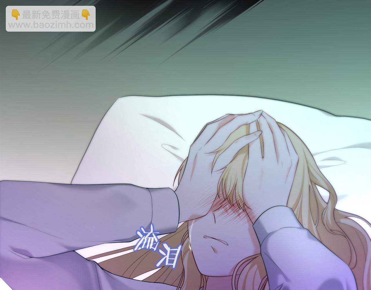 第32话 他知道了(1/4)-第32话