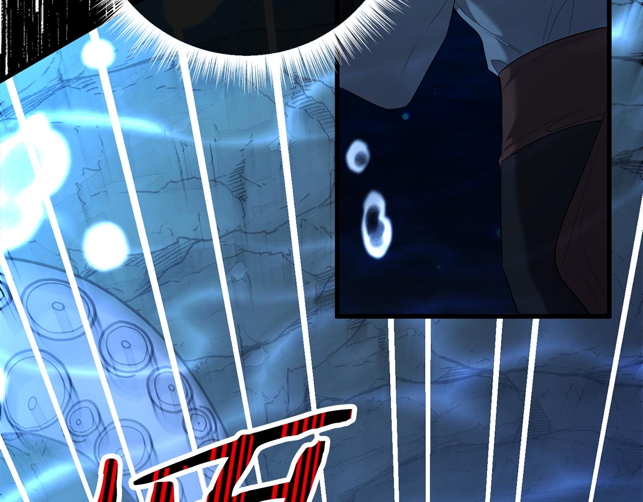 第34话 矛盾爆发(1/5)-第34话