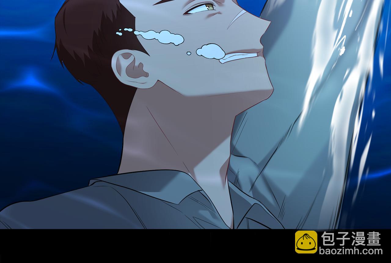 第34话 矛盾爆发(1/5)-第34话