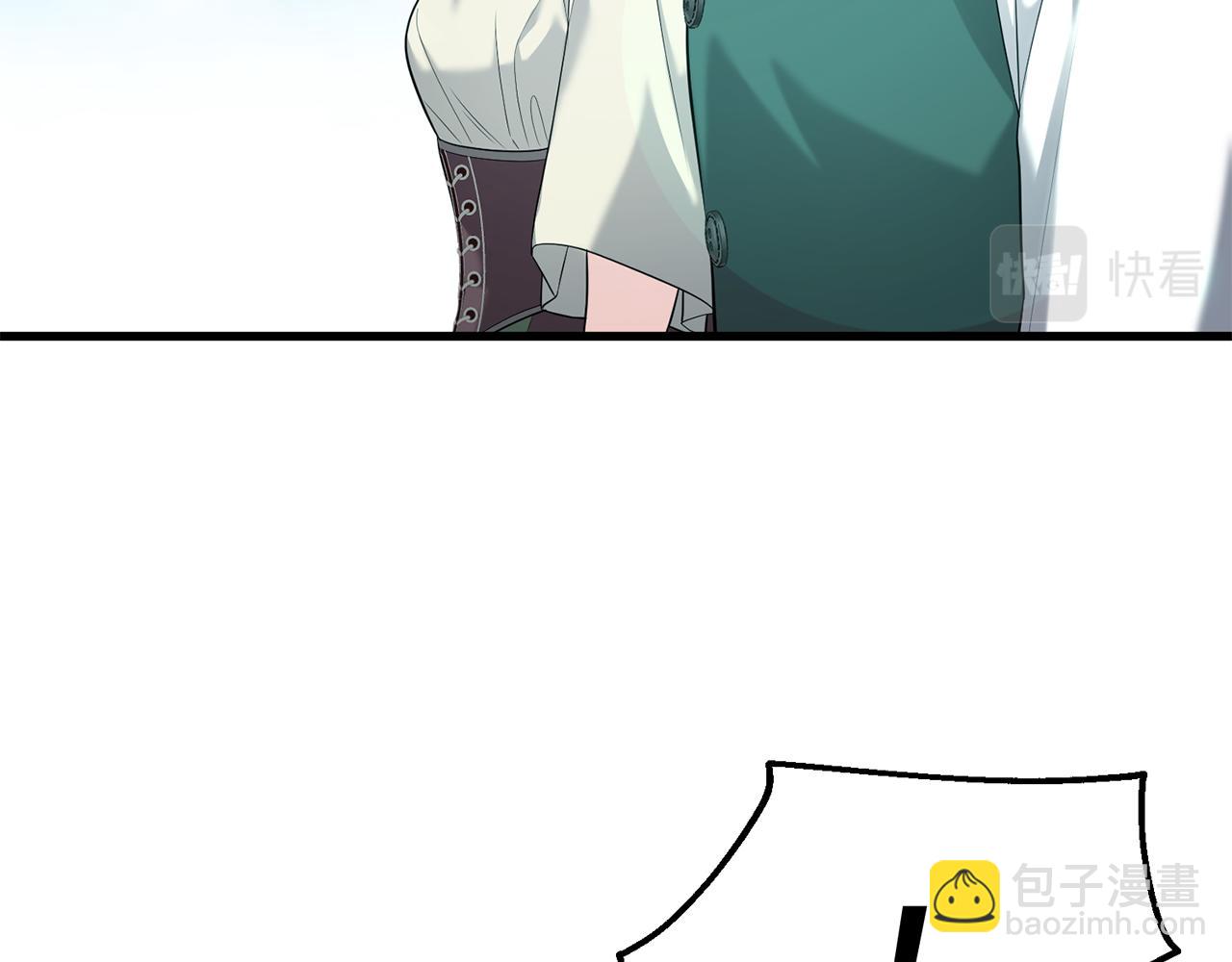 第34话 矛盾爆发(1/5)-第34话