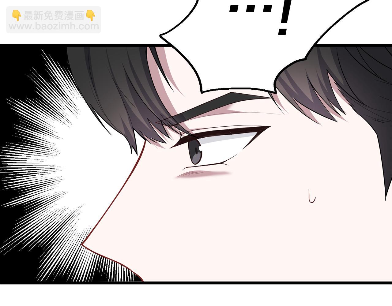 第34话 矛盾爆发(1/5)-第34话