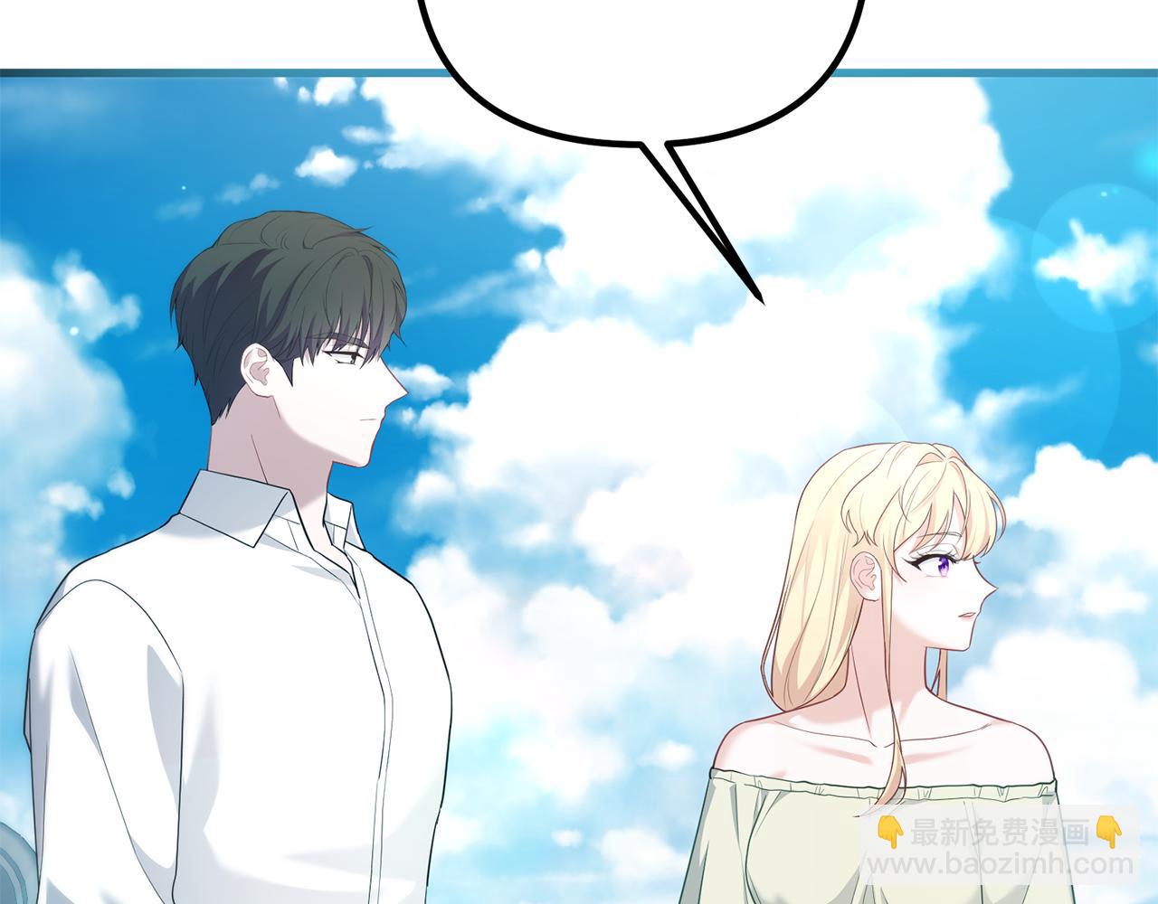 第36话 释怀(1/5)-第36话