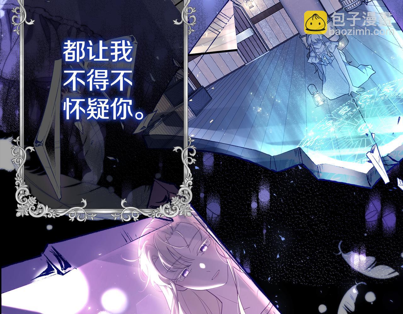 第36话 释怀(1/5)-第36话