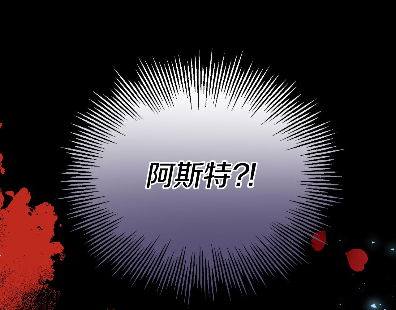 第38话 我会守护大家(1/4)-第38话