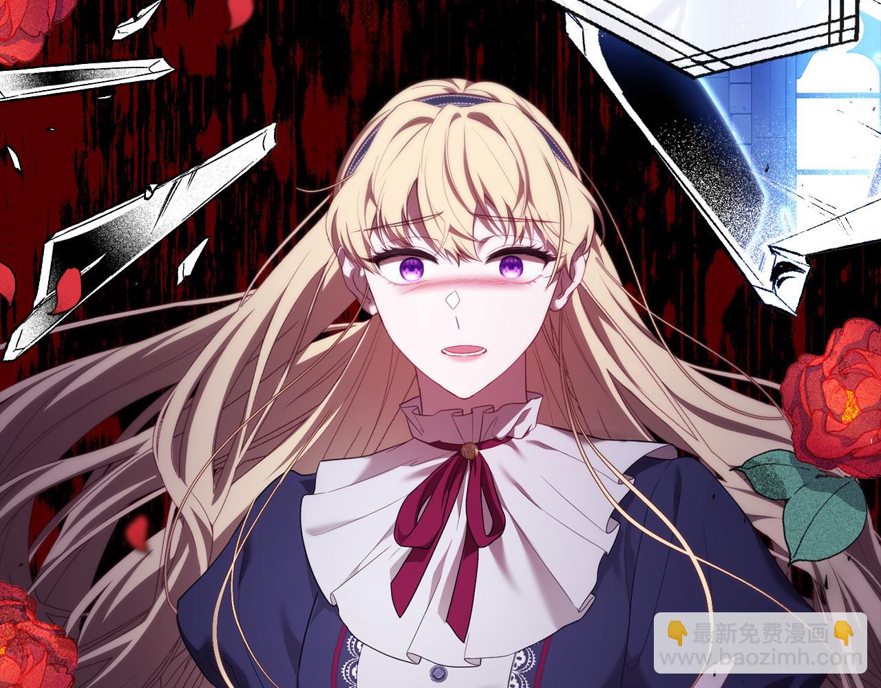 第38话 我会守护大家(1/4)-第38话