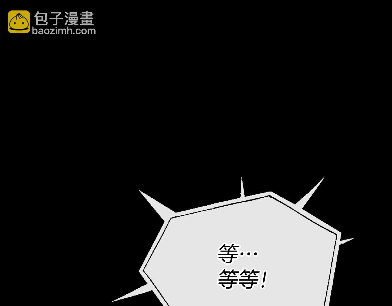 第38话 我会守护大家(1/4)-第38话