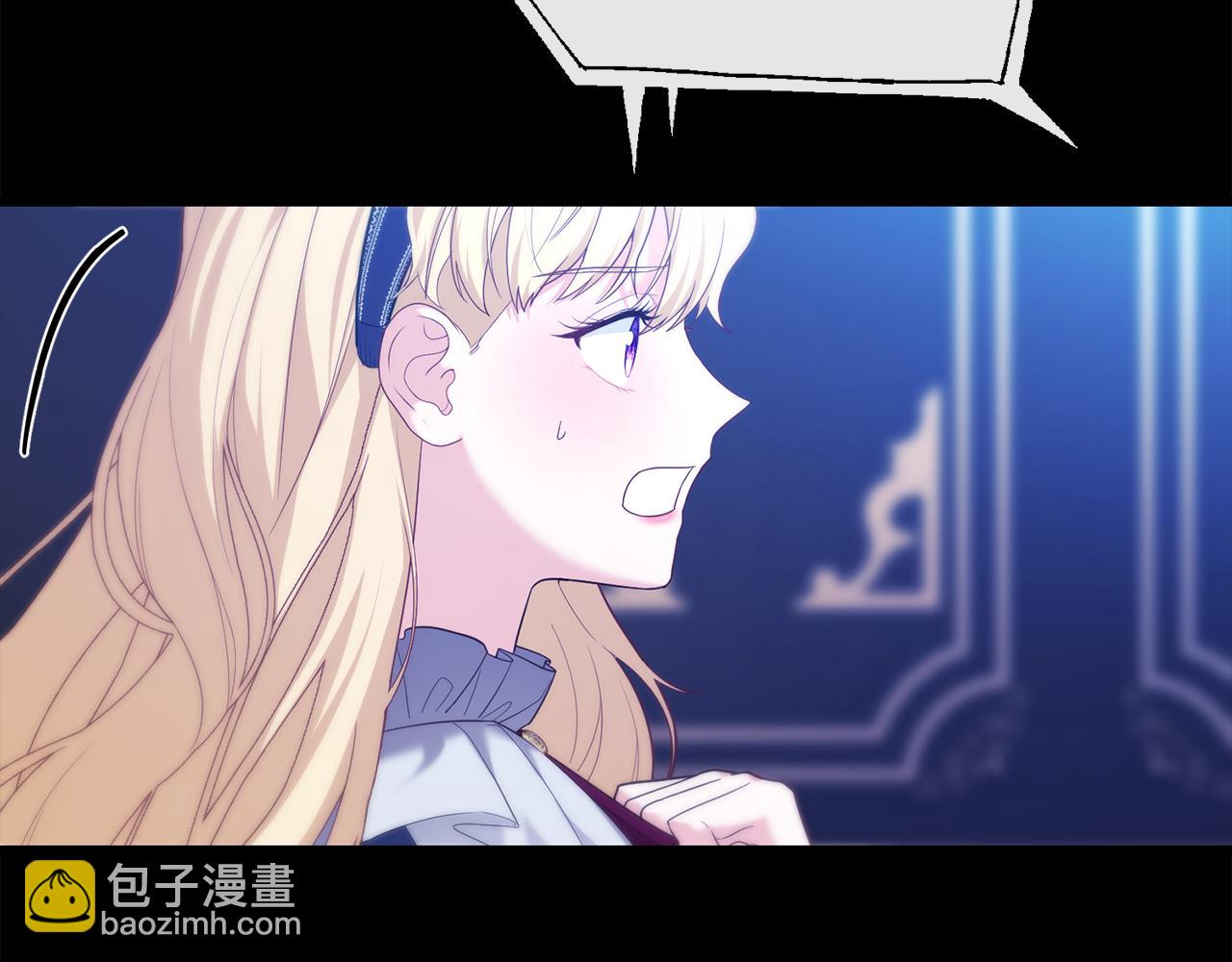 第38话 我会守护大家(1/4)-第38话