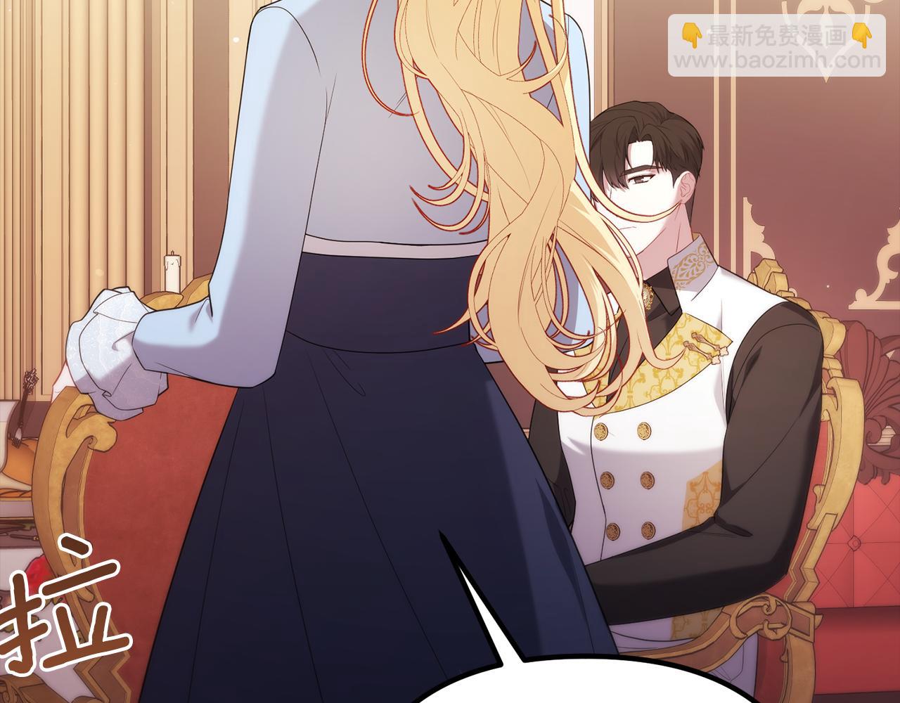 第38话 我会守护大家(1/4)-第38话