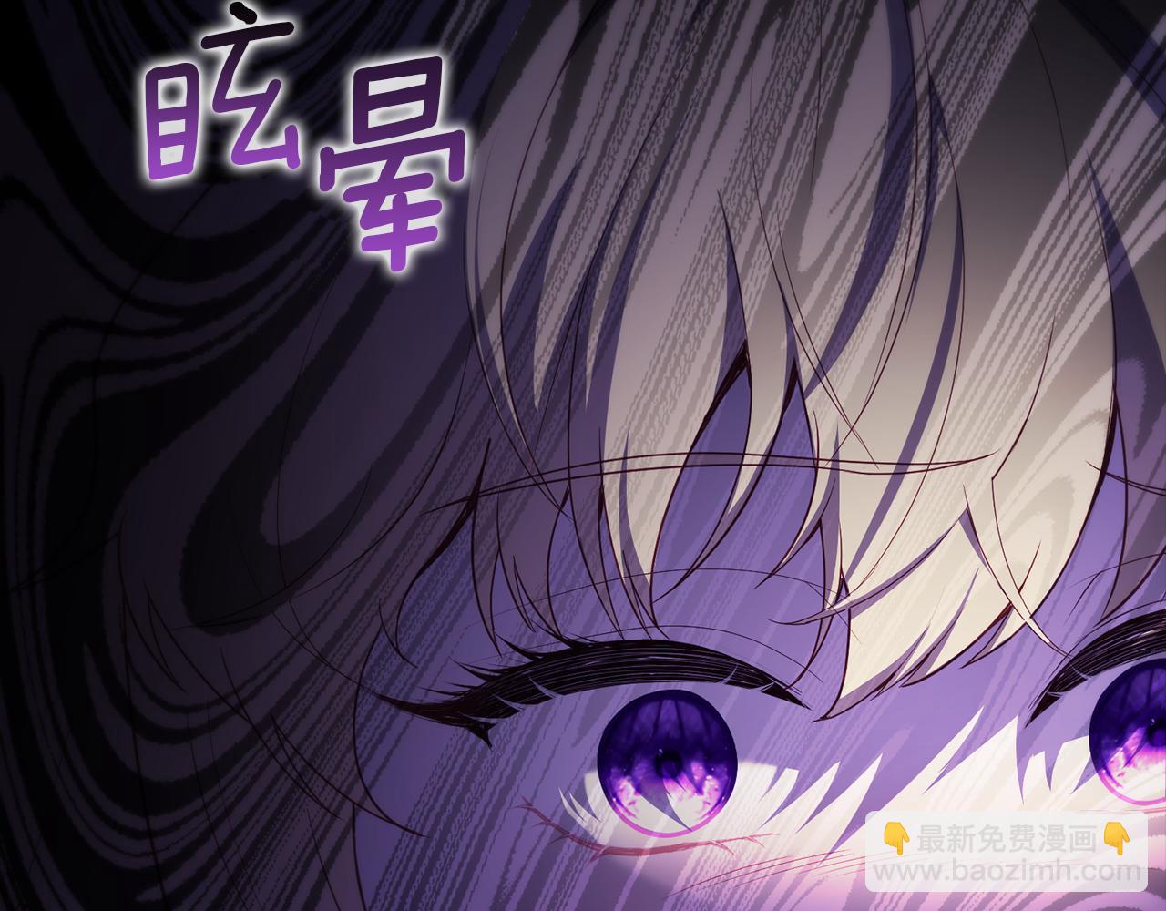 第38话 我会守护大家(1/4)-第38话