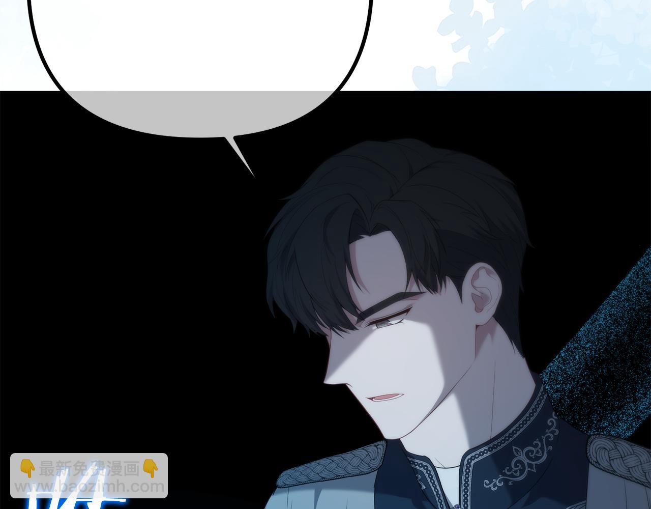 第40话 不听话的后果(1/5)-第40话