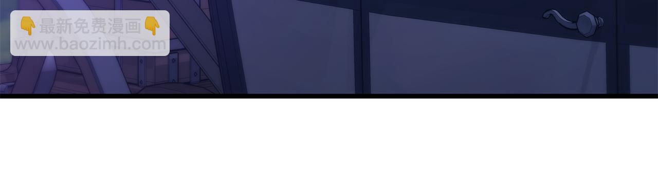 第42话 真正的爱是赢不了的(1/4)-第42话