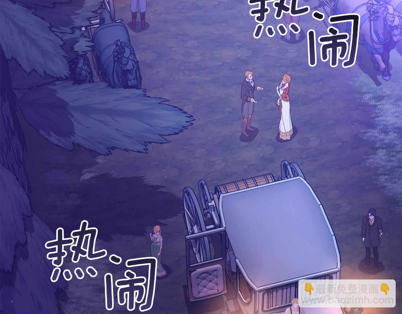 第42话 真正的爱是赢不了的(1/4)-第42话