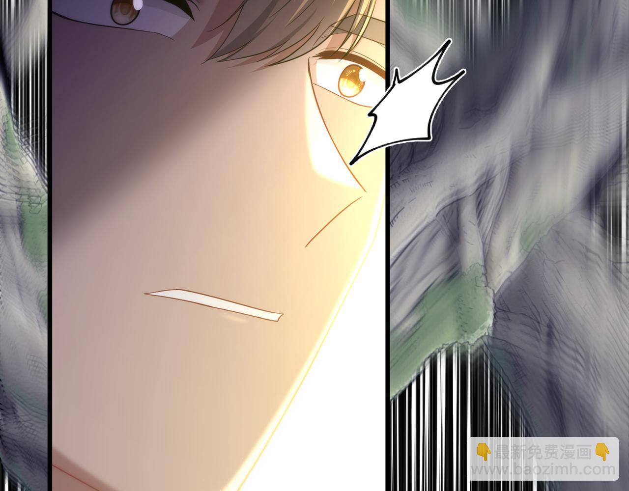 第42话 真正的爱是赢不了的(1/4)-第42话