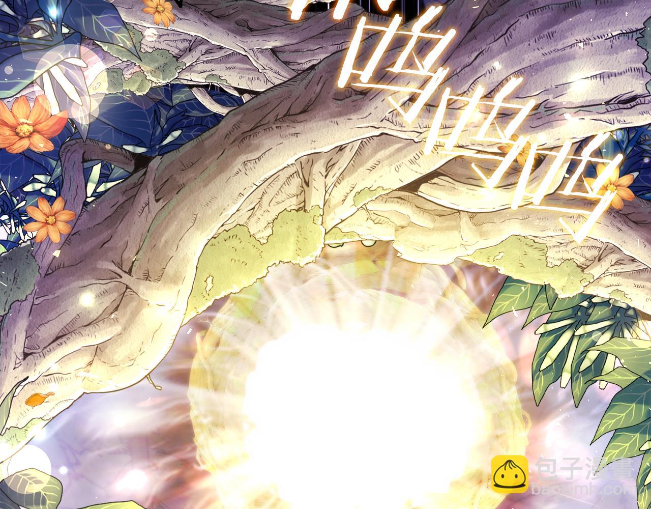 第42话 真正的爱是赢不了的(1/4)-第42话