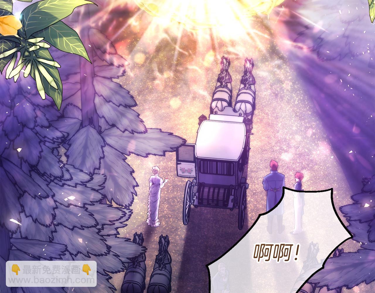 第42话 真正的爱是赢不了的(1/4)-第42话