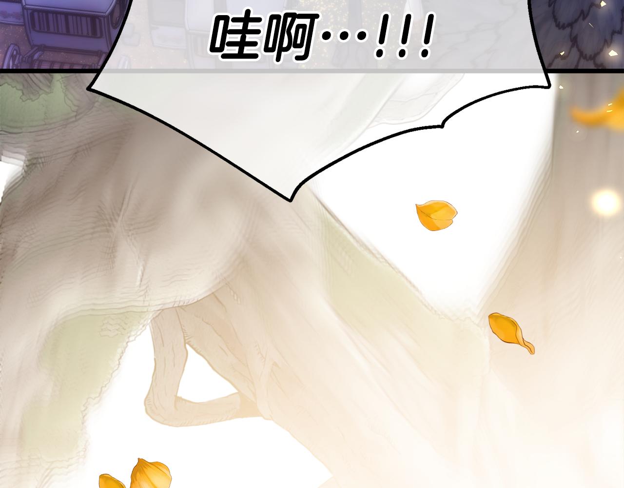 第42话 真正的爱是赢不了的(1/4)-第42话