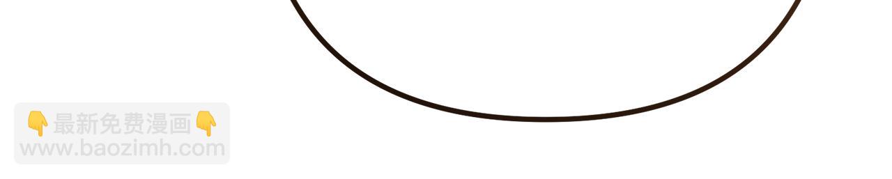 第42话 真正的爱是赢不了的(1/4)-第42话