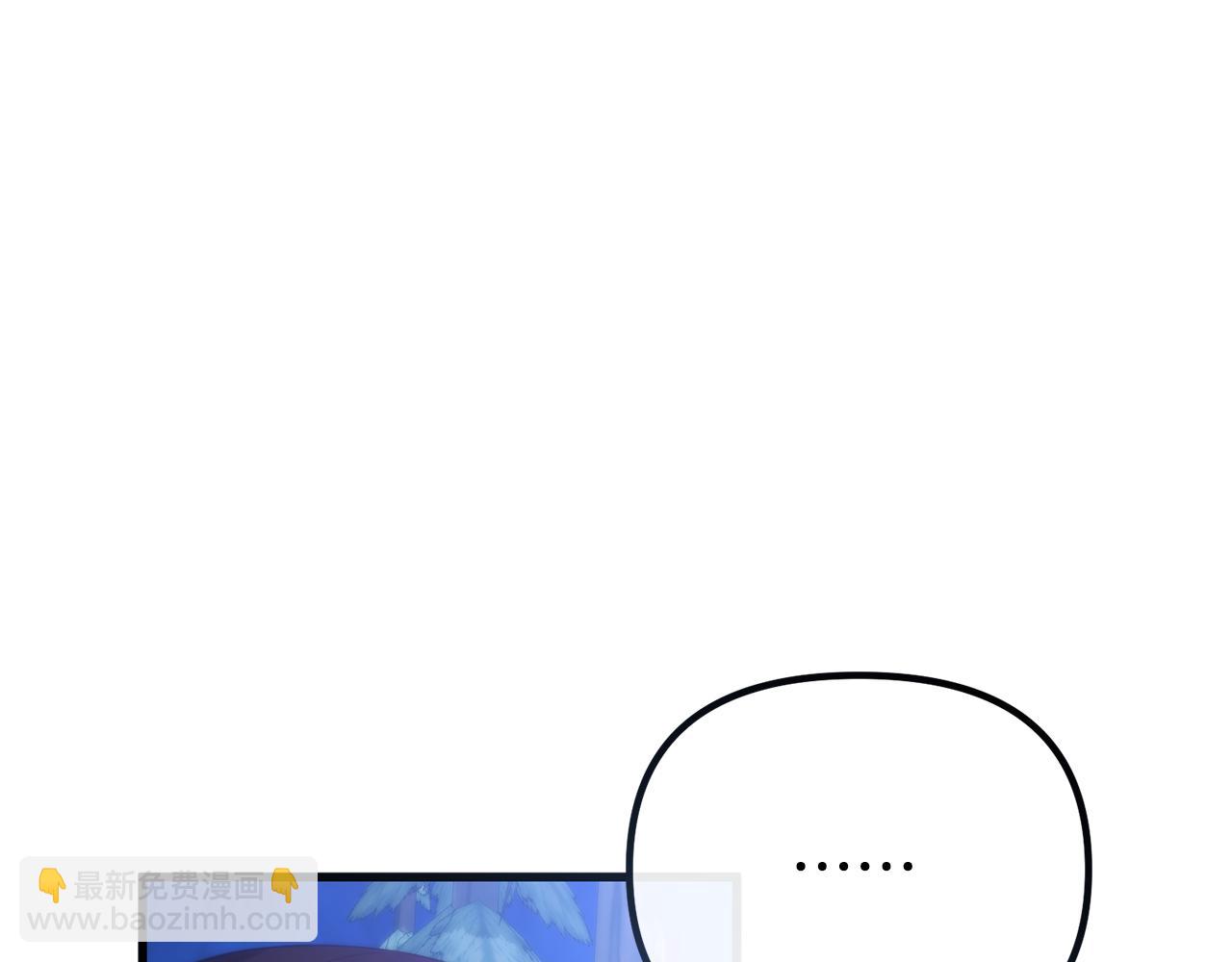 第42话 真正的爱是赢不了的(1/4)-第42话