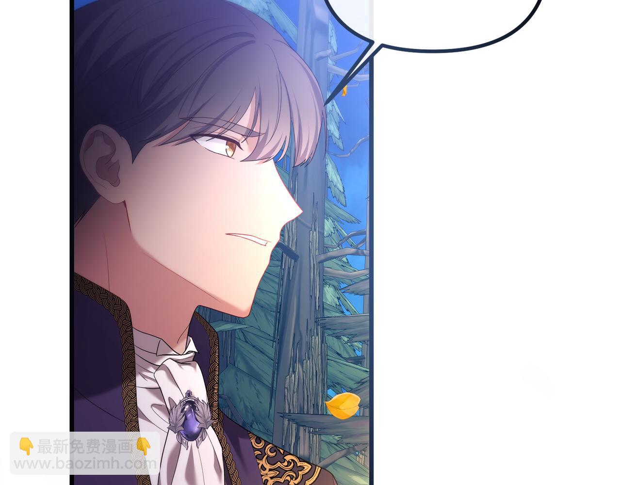 第42话 真正的爱是赢不了的(1/4)-第42话