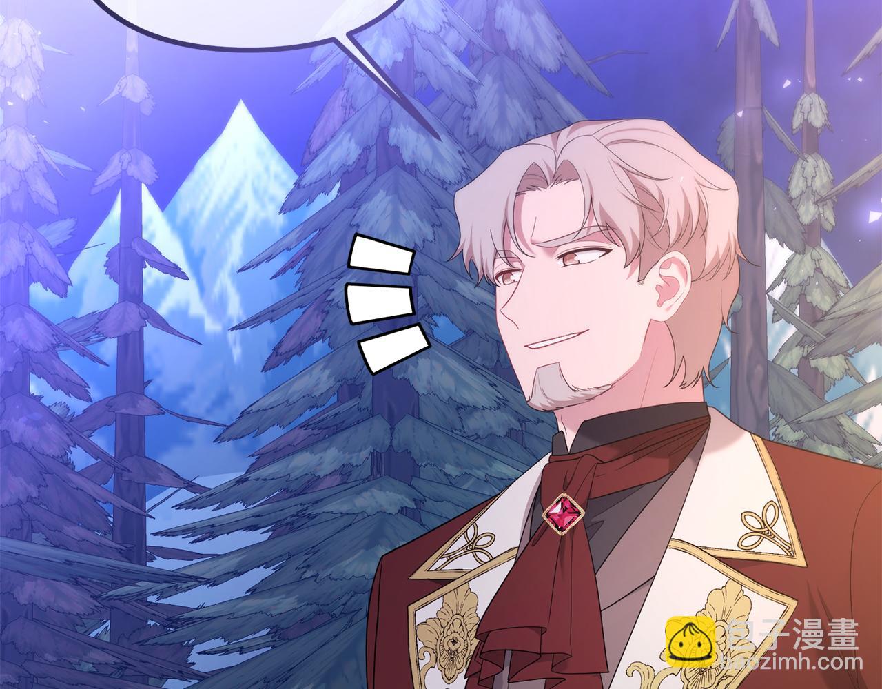 第42话 真正的爱是赢不了的(1/4)-第42话