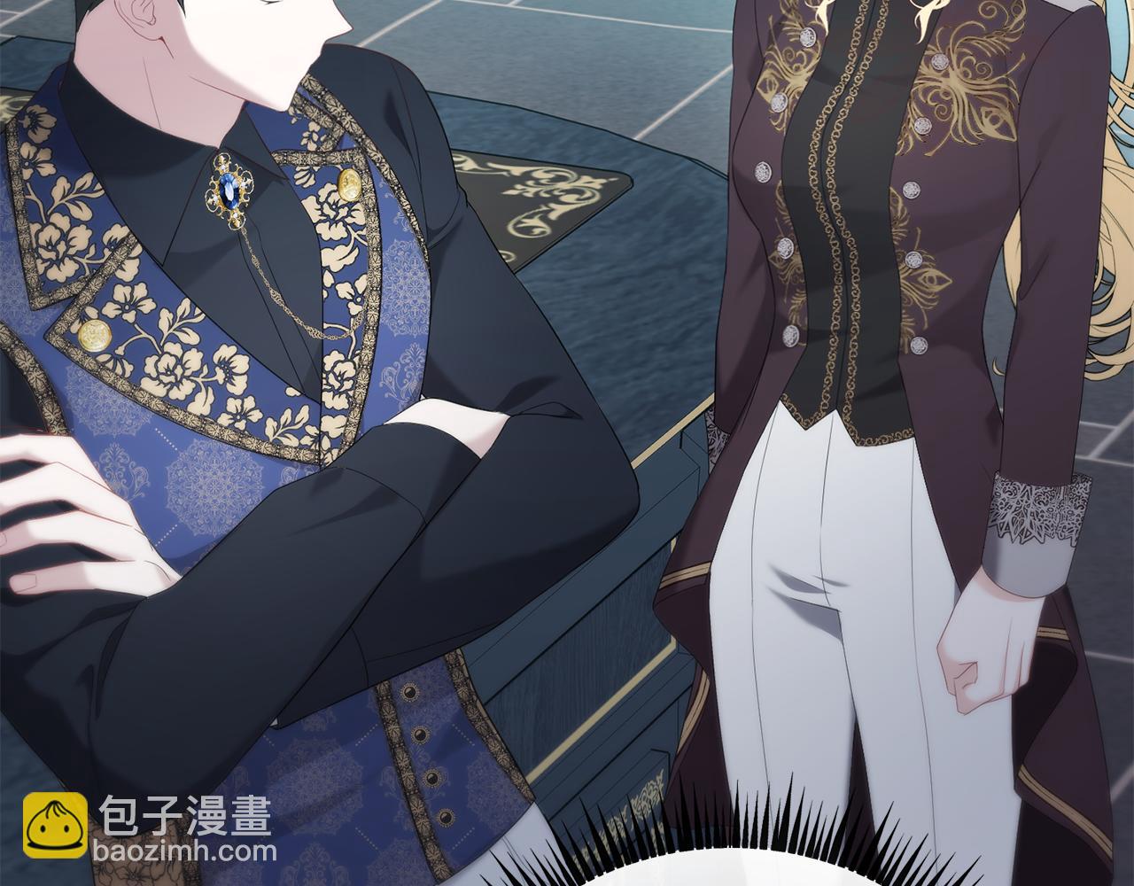 第44话 古老的传说(1/5)-第44话