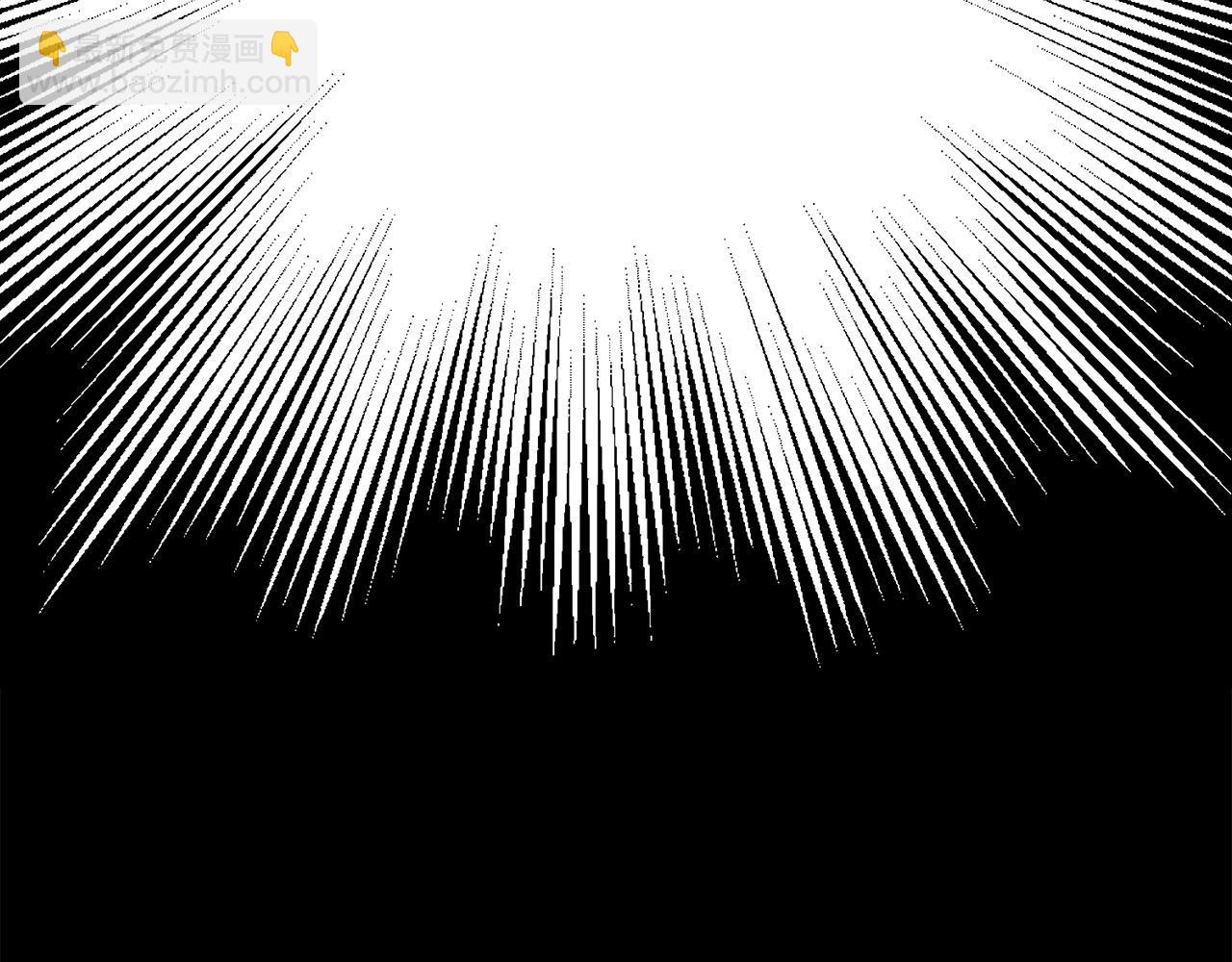 第44话 古老的传说(1/5)-第44话