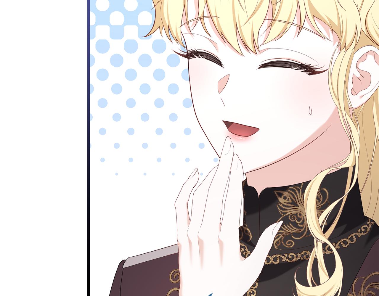 第44话 古老的传说(1/5)-第44话