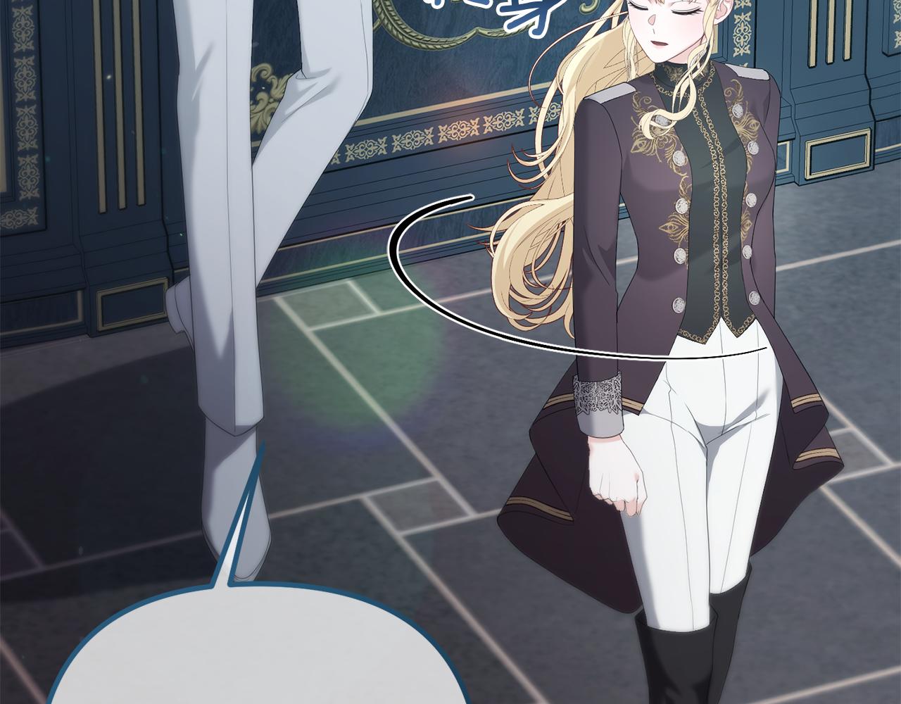 第44话 古老的传说(1/5)-第44话