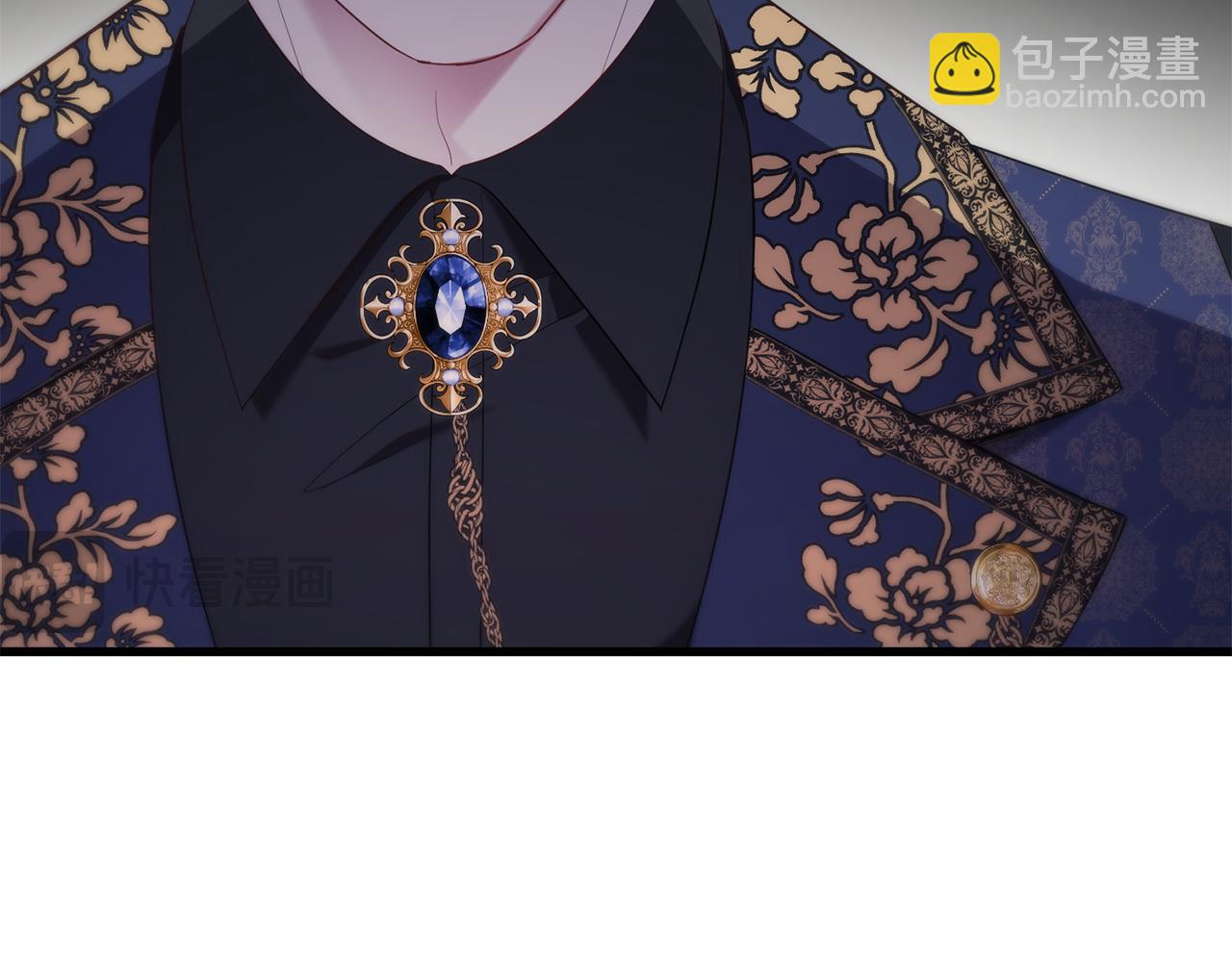 第44话 古老的传说(1/5)-第44话