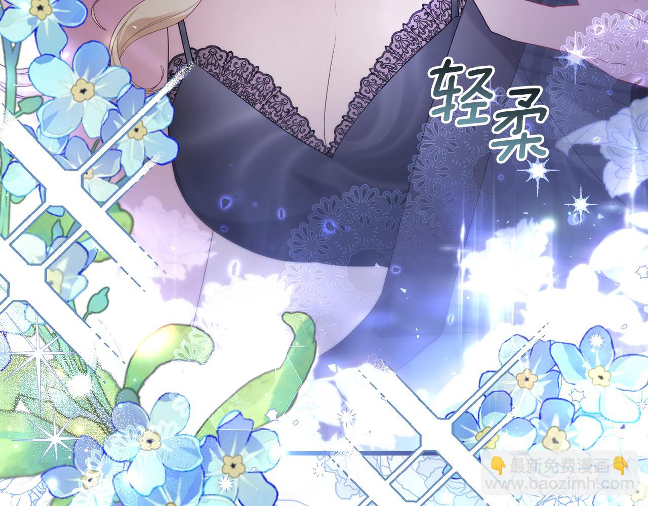 第46话 选择爱情的结果(1/5)-第46话