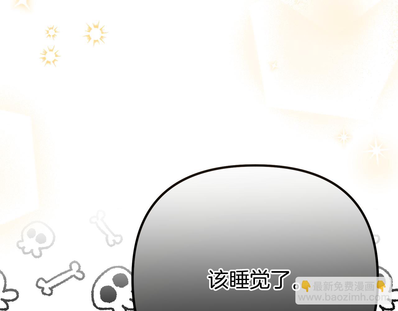 第46话 选择爱情的结果(1/5)-第46话