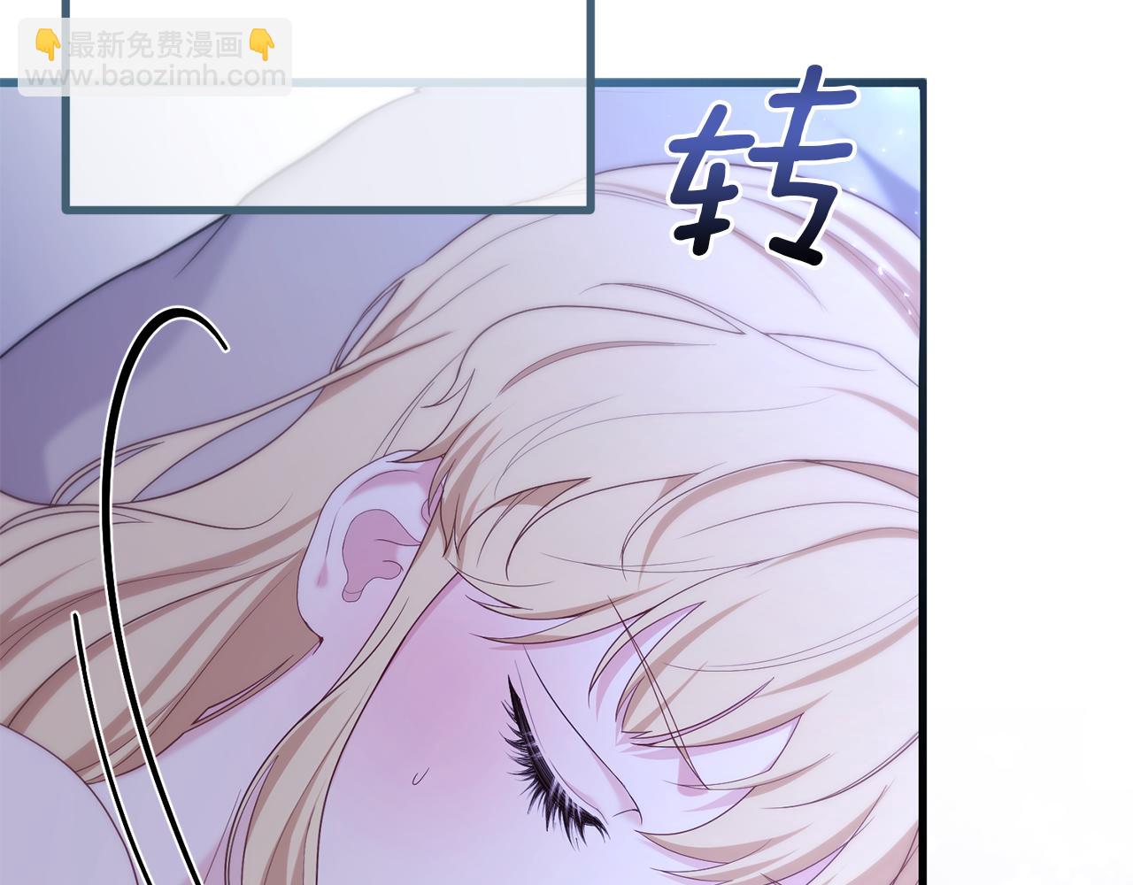 第46话 选择爱情的结果(1/5)-第46话