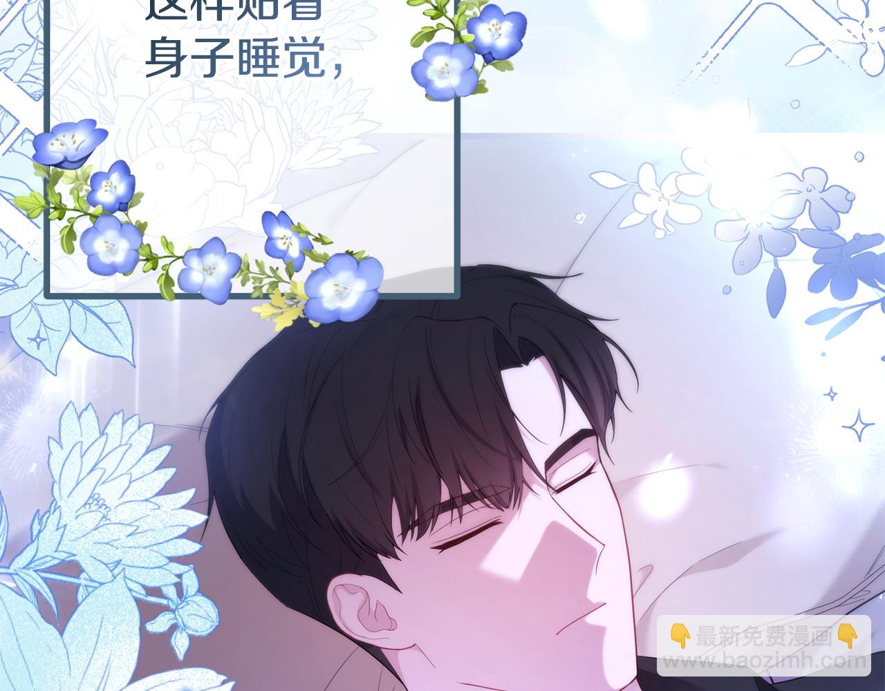 第46话 选择爱情的结果(1/5)-第46话