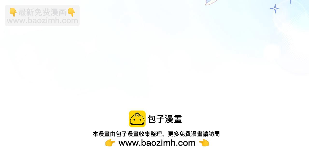 第46话 选择爱情的结果(1/5)-第46话