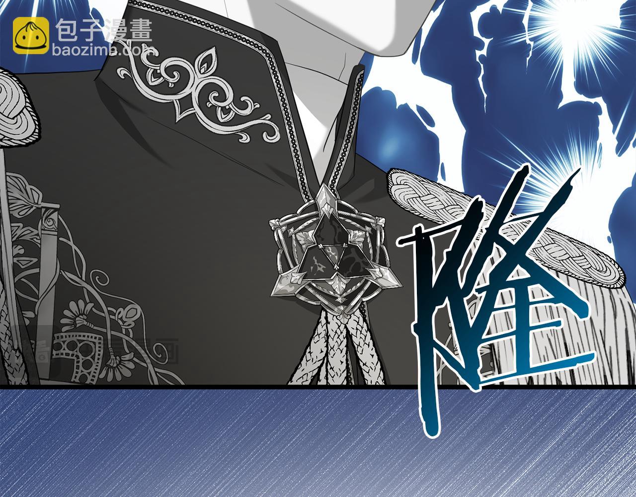 第48话 独角兽(1/5)-第48话