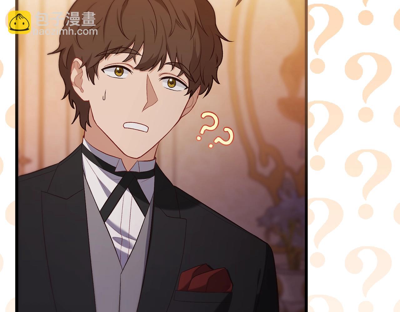 第6话 情侣装(1/4)-第6话