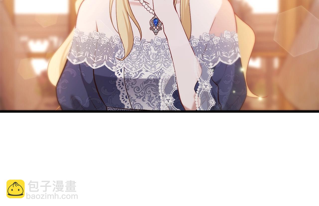 第6话 情侣装(1/4)-第6话